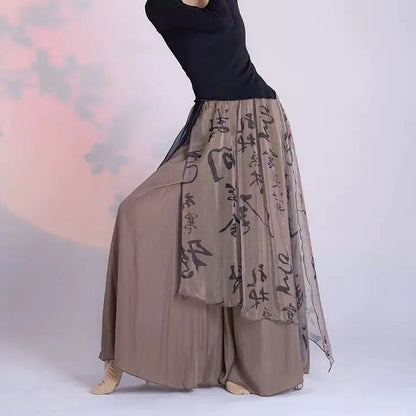 Buddhatrends Chinese Calligraphy Flowy Palazzo Pants