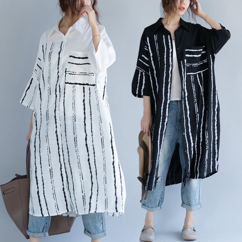 Black and White Striped Oversized Shirt