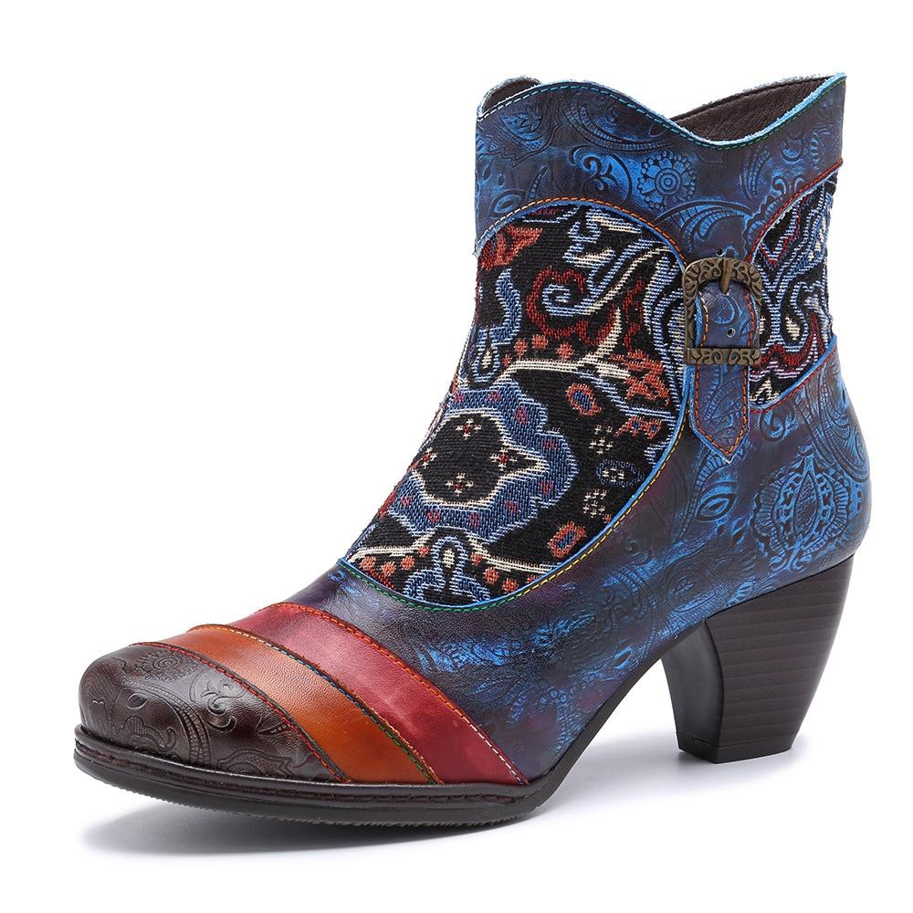 Buddha Trends Blue / 10 Bluebell Boho Hippie Low Heel Boots