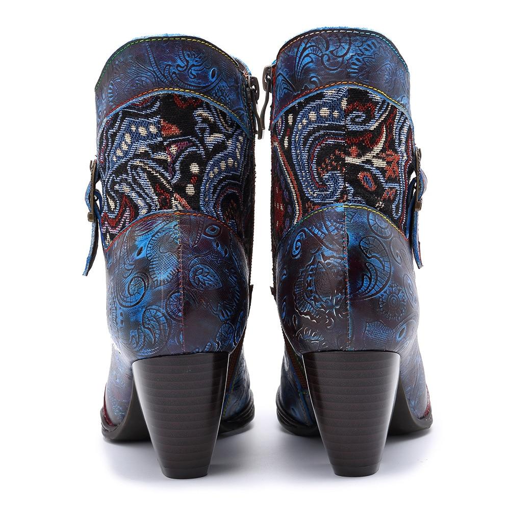 Buddha Trends Bluebell Boho Hippie Low Heel Boots