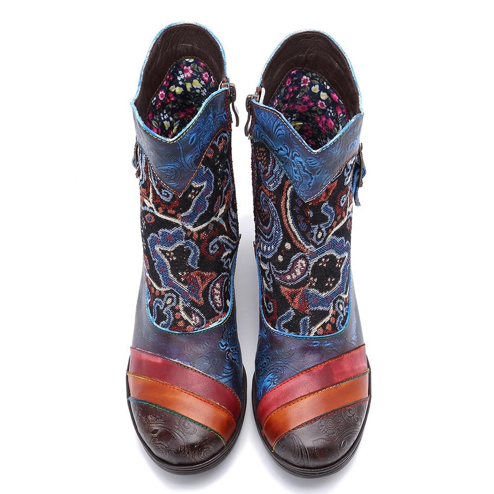 Buddha Trends Bluebell Boho Hippie Low Heel Boots
