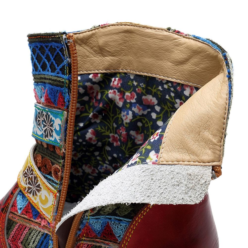 Carly Boho Hippie Boots