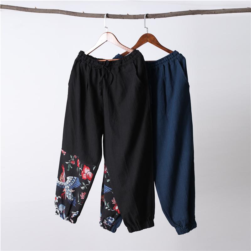 High Waist Patchwork Floral Trousers