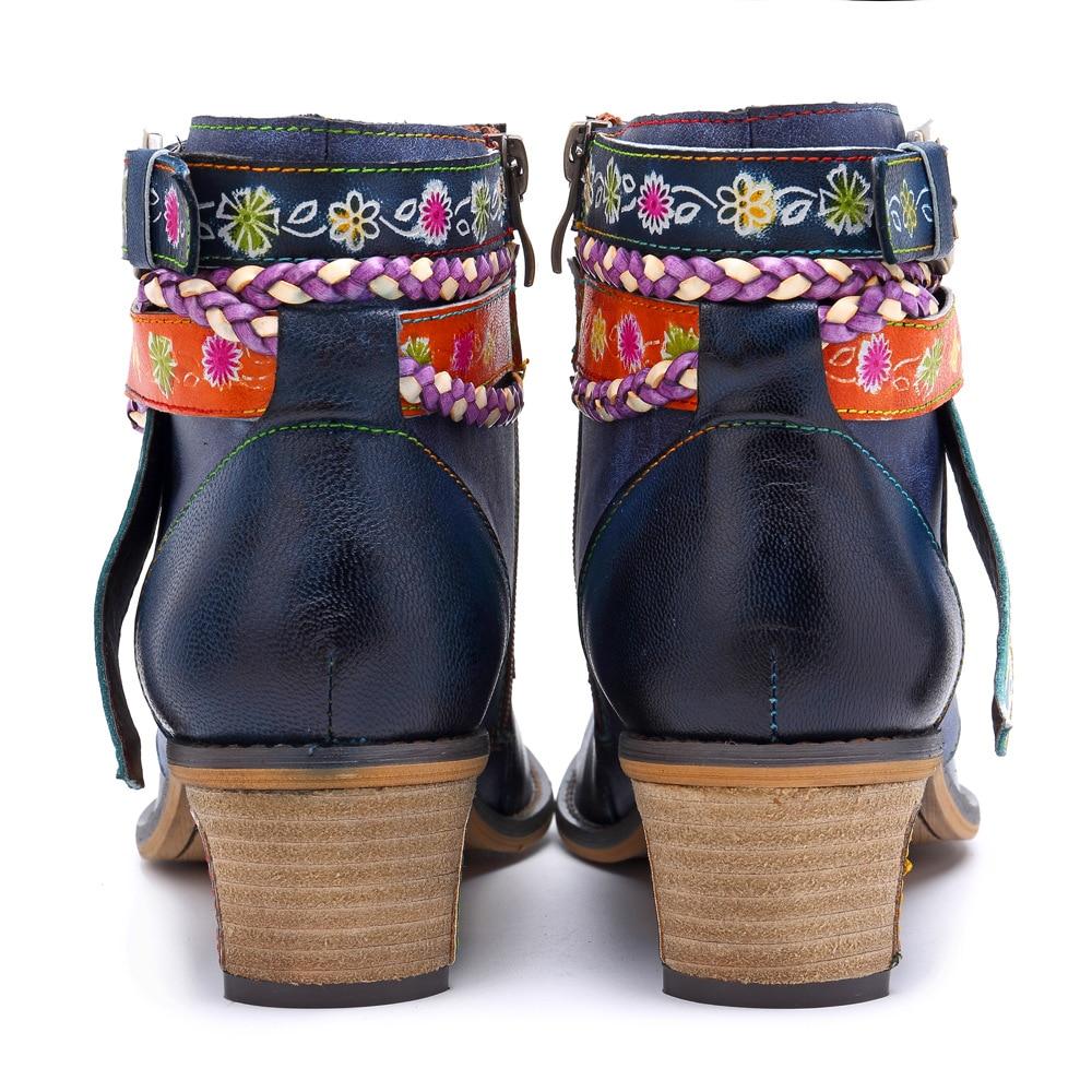 Buddha Trends Harmony Boho Hippie Low Heel Ankle Boots