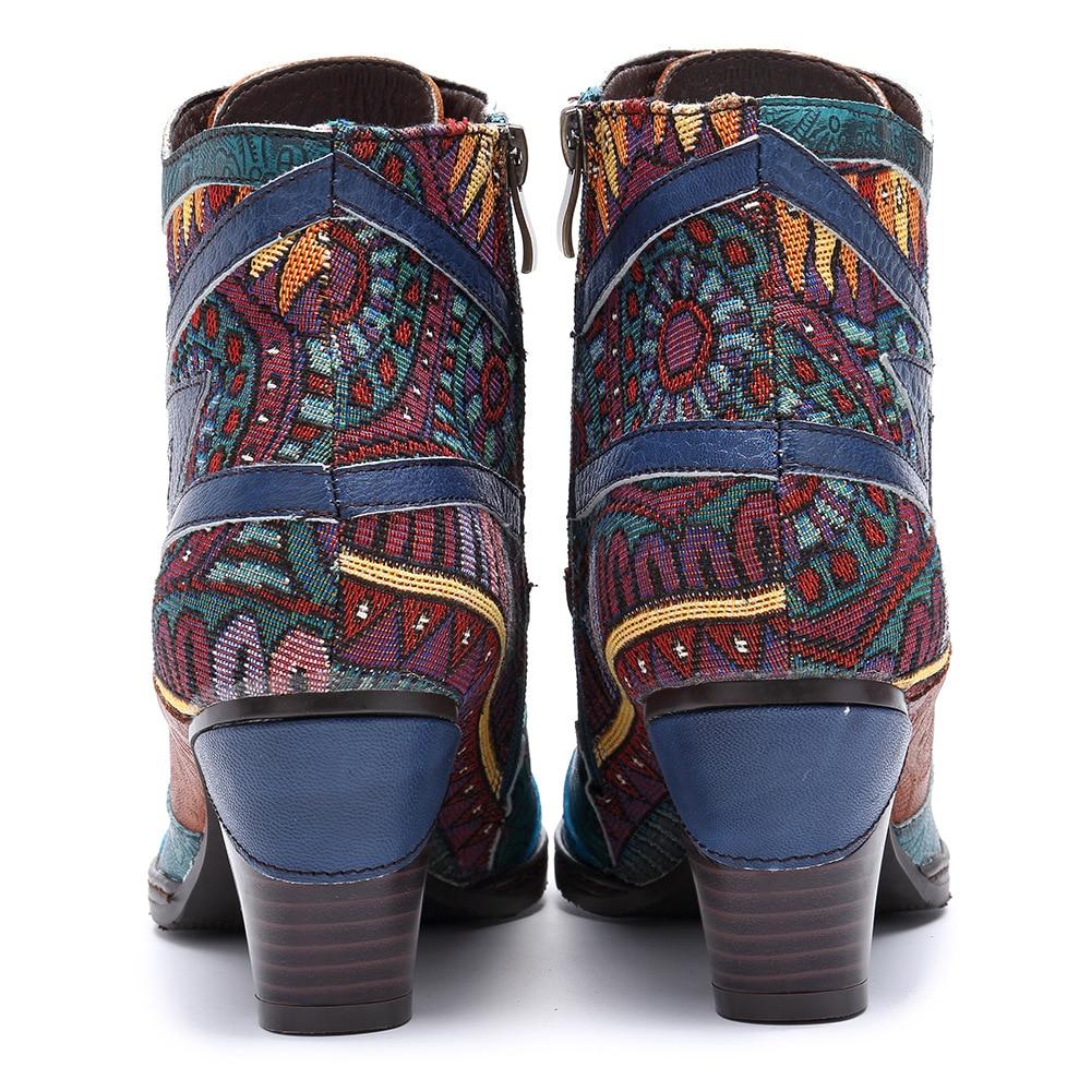 Buddha Trends Infinity Boho Hippie Low Heel Ankle Boots