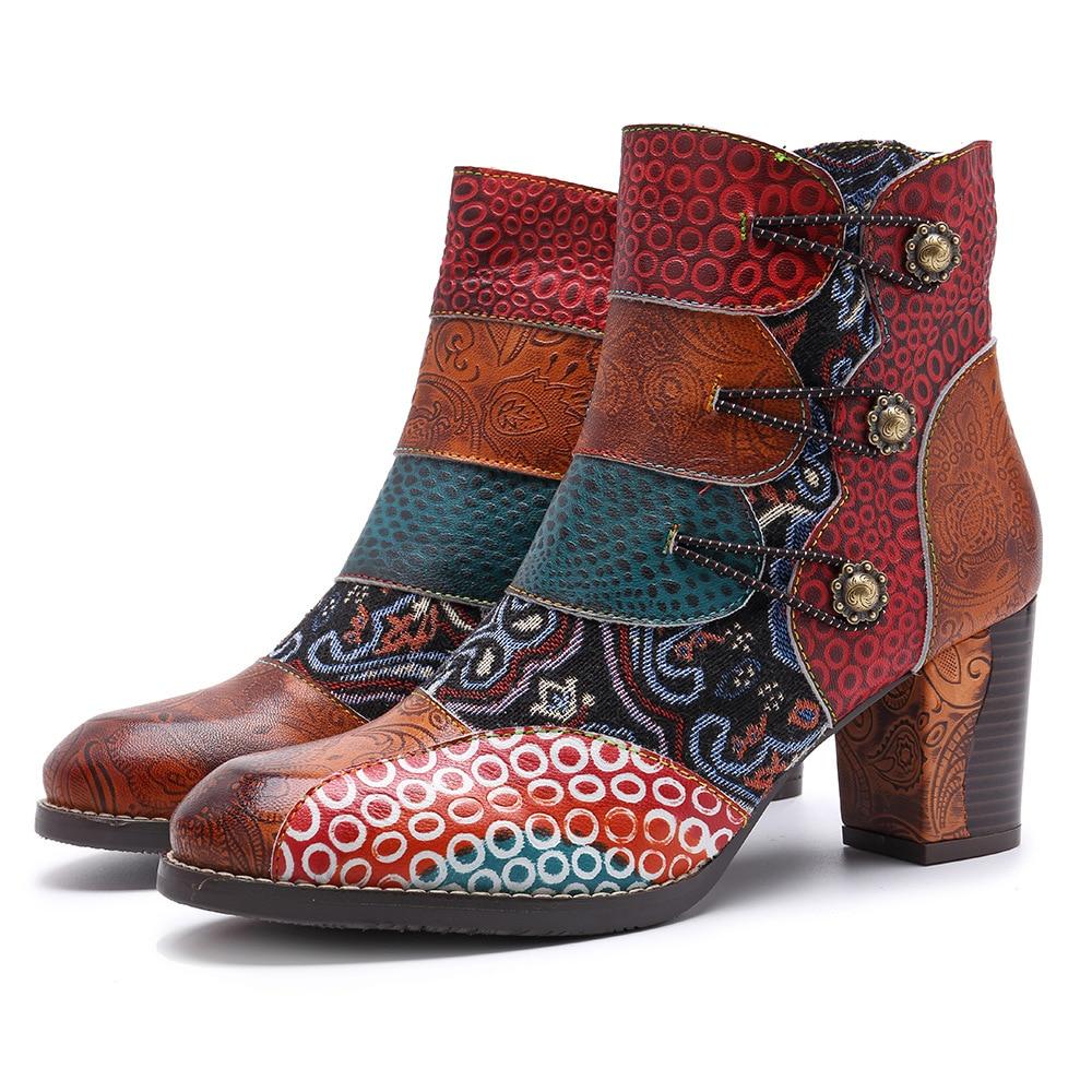 Clover Boho Hippie Low Heel Boots