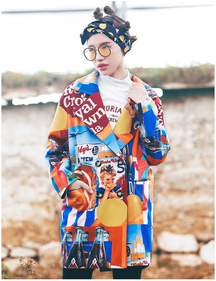 Buddha Trends Куртка одного размера / с многоцветным принтом в стиле ретро | Мандала