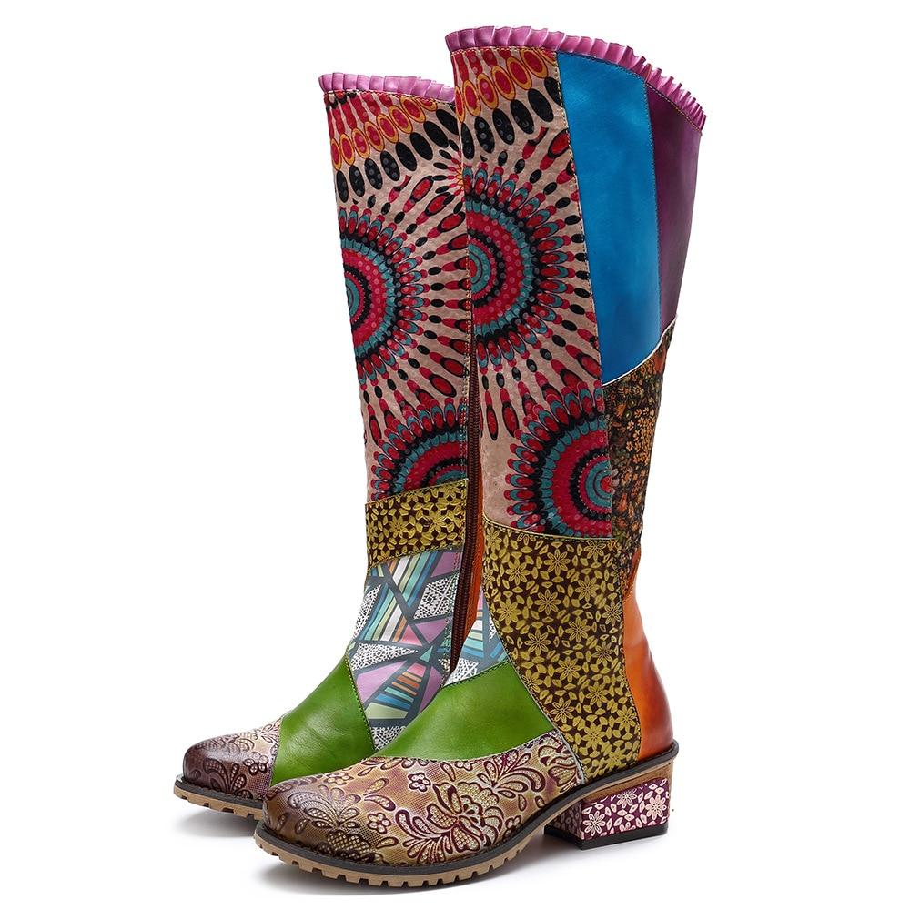 Μποτάκια Trends Raya Sunshine Boho Hippie Knee High Boots