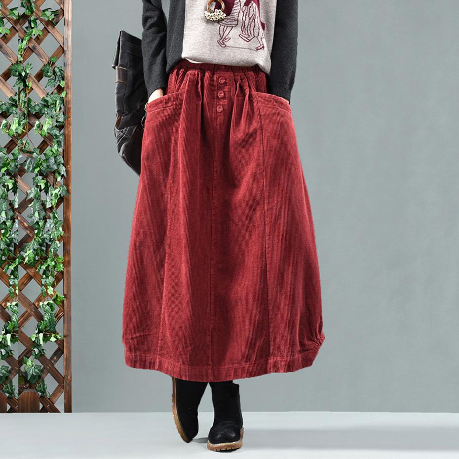 Vintage φούστα με κορδόνι Midi