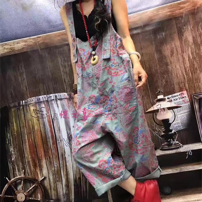 Buddha Trends Streestyle Floral Printed Overall