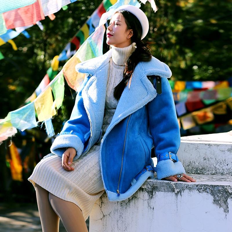 Тепла та зручна блакитна вовняна весняна куртка | Мандала